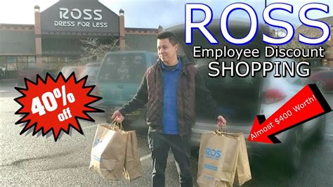 what dates are ross double discount days